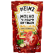 Molho de Tomate Heinz 240g Tradicional
