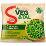 Ervilha Congelada Sadia 300g