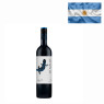 Vinho Di Mallo Merlot Tinto Seco 750ML