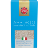 Arroz Arborio Pilecco Nobre 1kg