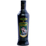Coquetel Catuaba Selvagem 1 Litro