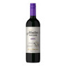 Vinho Argentino Grill Master 750ml Tinto Malbec