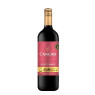 Vinho Canção Rosado Suave  750ml