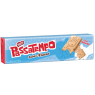 Biscoito Nestle Passatempo 150G Seco Doce Flocos