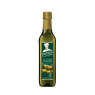 Azeite Cocineiro 500ML Extra Virgem